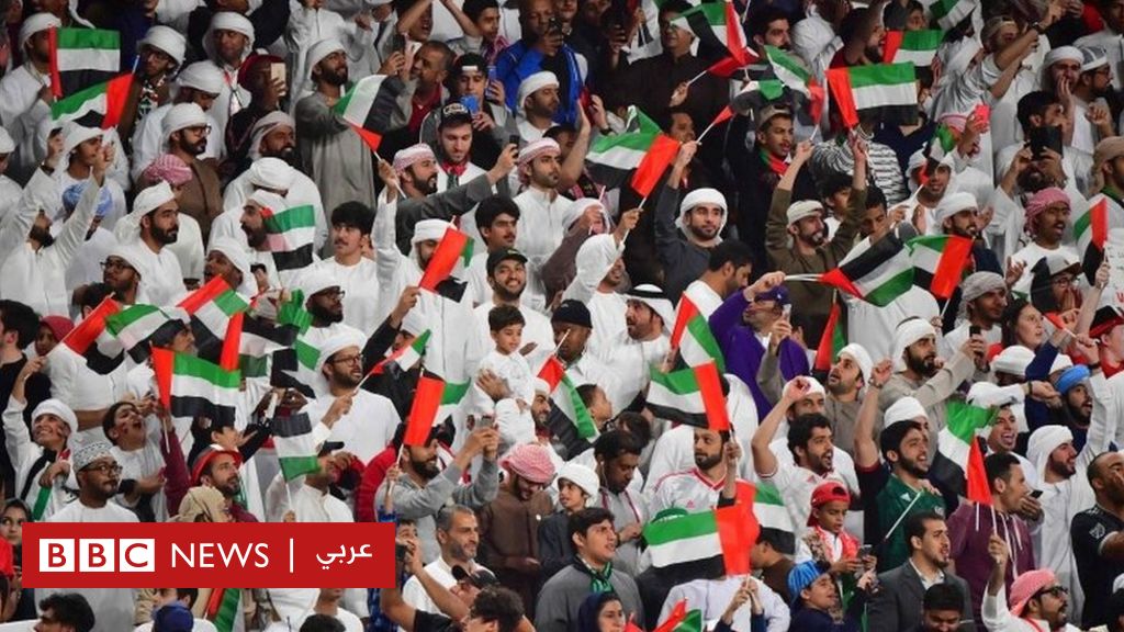 كأس آسيا 2019: من يحقق آمال العرب ويصل إلى النهائي قطر أم الإمارات؟