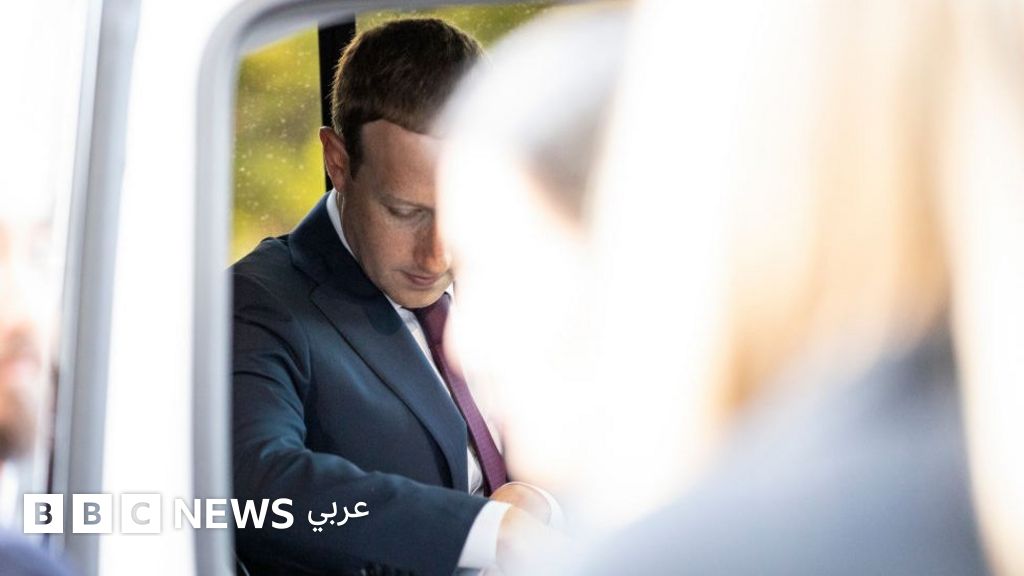 مقتل جورج فلويد: موظفو شركة فيسبوك غاضبون من منشور الرئيس ترامب