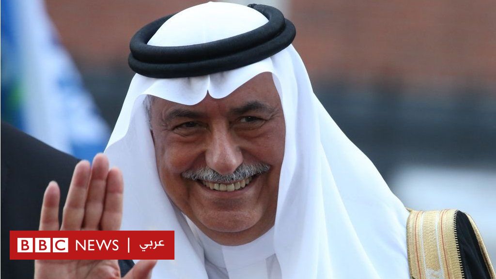 العساف وزير المالية إبراهيم العساف..