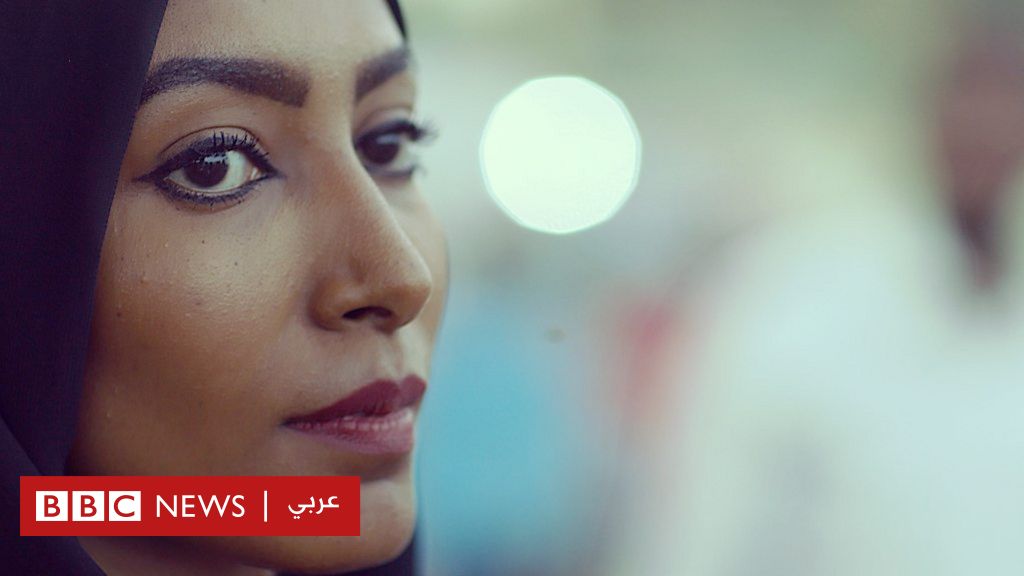 مظاهرات السودان: الحديد والنار... وثائقي جديد - BBC News Arabic