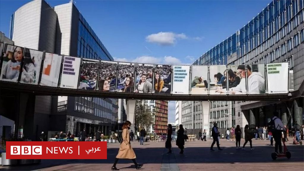 Corruption allegations in the European Parliament: Belgian authorities carry out 20 inspections of Parliament’s offices