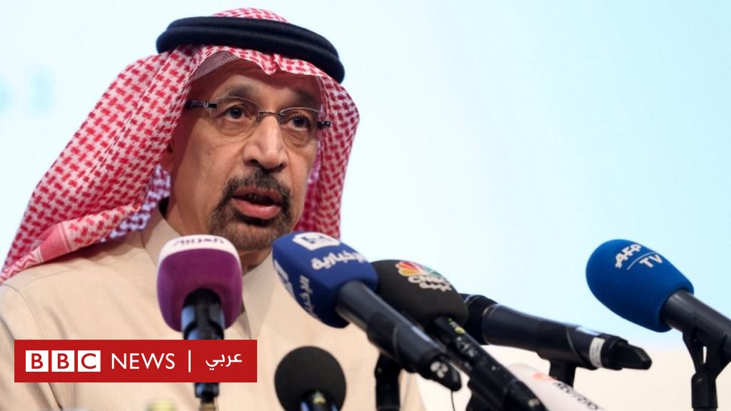 السعودية: هجوم إرهابي بطائرات مسيرة على محطتين لضخ النفط - BBC News Arabic