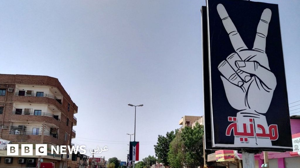 العصيان المدني في السودان: تحالف قوى إعلان الحرية والتغيير يقرر تعليق الحراك، ووسيط إثيوبي يعلن قرارهم العصيان المدني في السودان: تحالف قوى إعلان الحرية والتغيير يقرر تعليق الحراك، ووسيط إثيوبي يعلن قرارهم