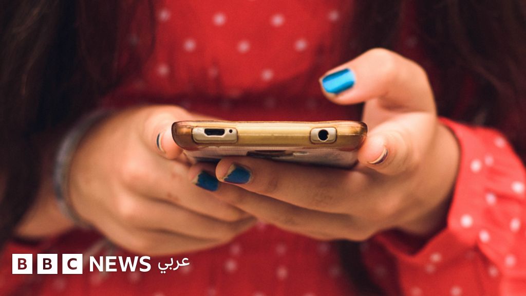 التحرش الجنسي ما الذي يمكن أن يفعله الأهل لحماية أطفالهم من الابتزاز عبر الهاتف Bbc News عربي