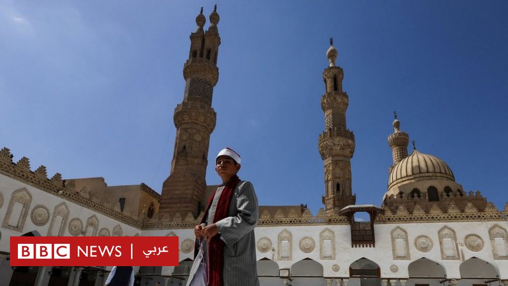 Al-Azhar: How did the ancient mosque retain its religious status for over 1,000 years?