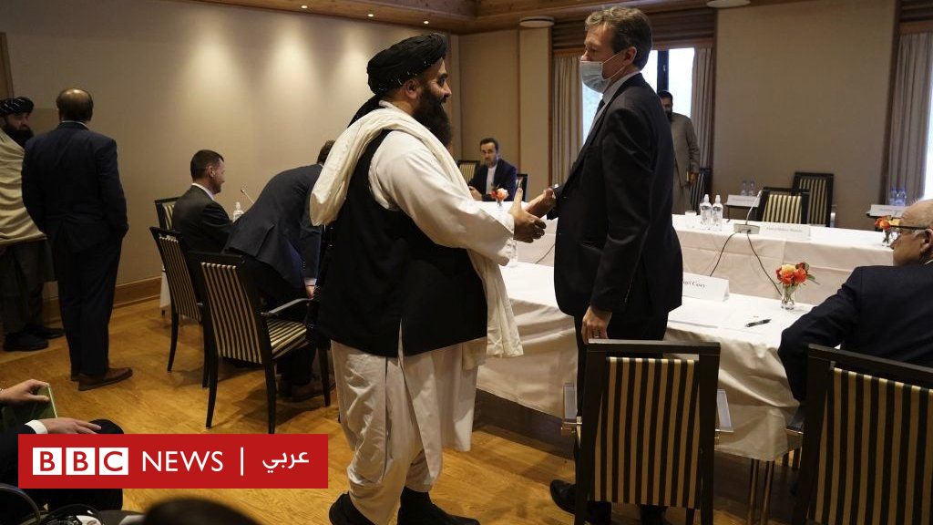 حركة طالبان تبدأ محادثات مع مسؤولين غربيين في أوسلو