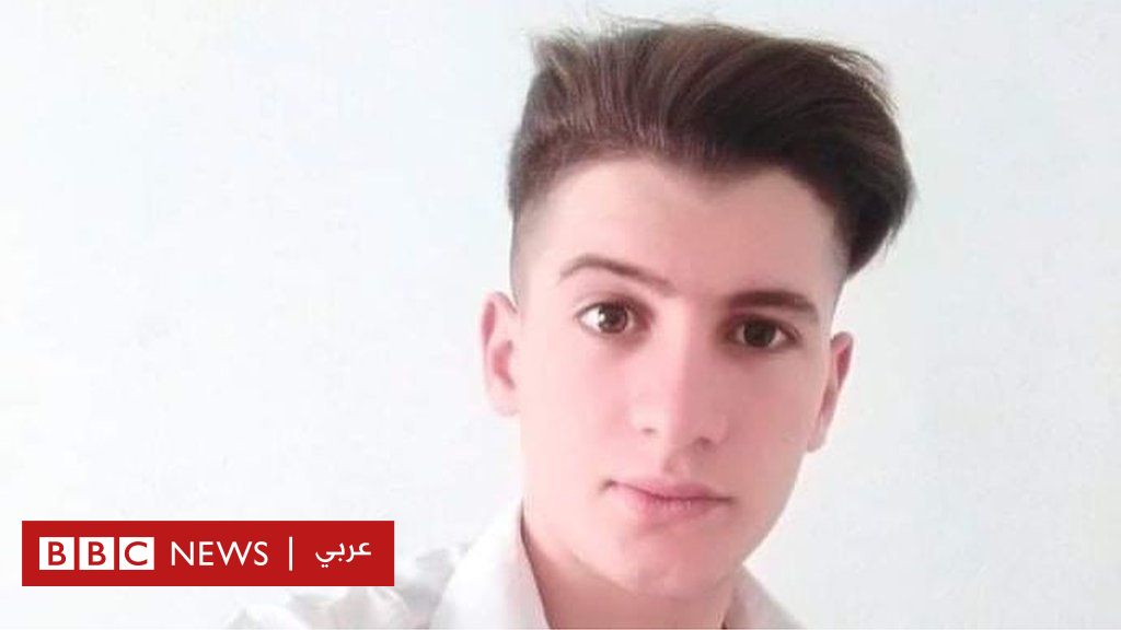 علي العساني: غضب بعد مقتل شاب سوري بنيران الشرطة التركية  لتجاوزه حظر التجوال  - BBC News Arabic
