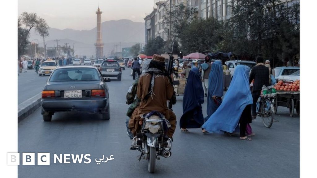 طالبان تصدر مرسوما لـ”إقرار حقوق المرأة” في أفغانستان، فما هي تلك الحقوق؟ – BBC News عربي طالبان تصدر مرسوما لـ”إقرار حقوق المرأة” في أفغانستان، فما هي تلك الحقوق؟ – BBC News عربي