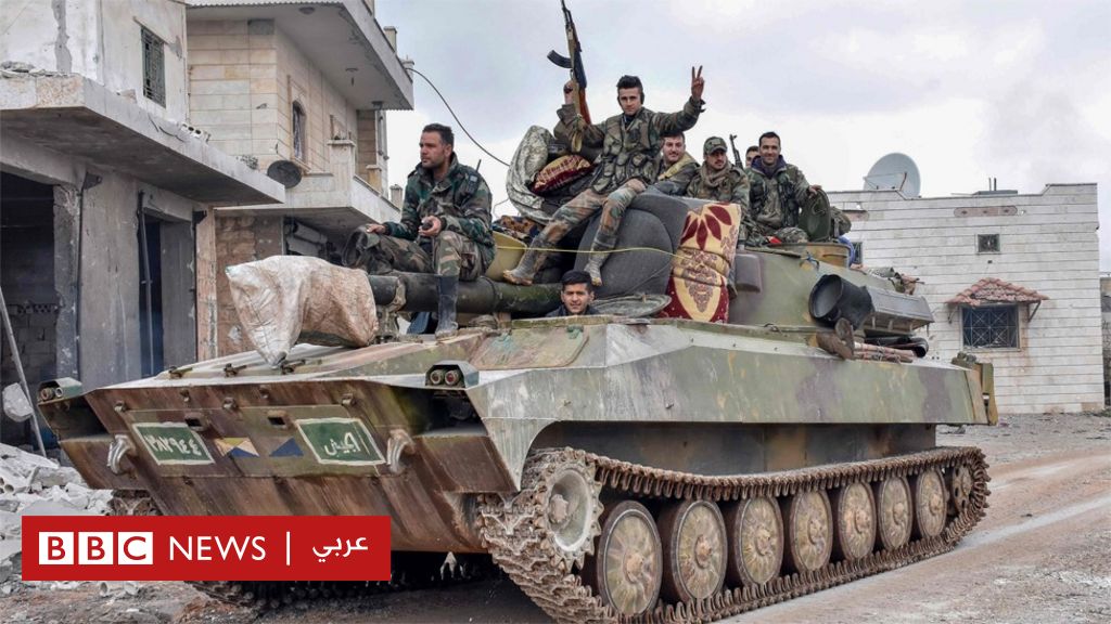الحرب في سوريا: القوات الحكومية تستعيد السيطرة على مدينة معرة النعمان الاستراتيجية - BBC News Arabic