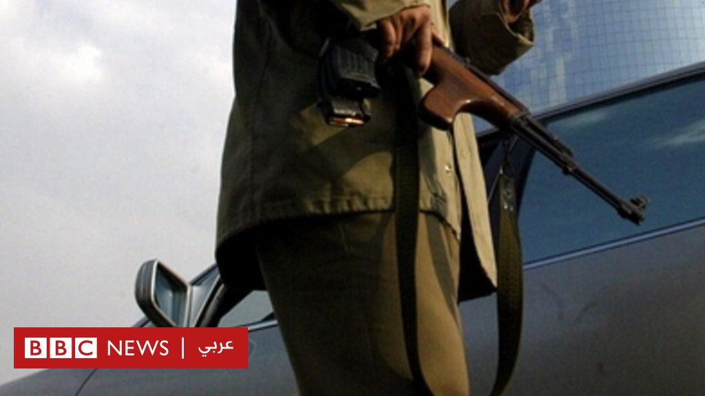 الشرطة السعودية تقتل  8 إرهابيين في القطيف  - BBC News Arabic
