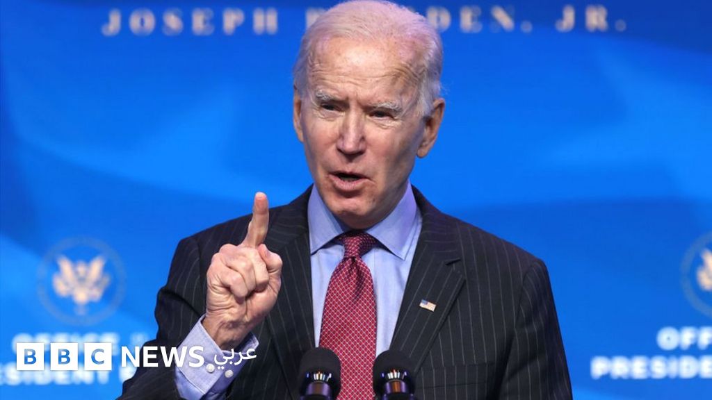 بايدن يدين “القتل المروع” لأربعة رجال مسلمين في نيو مكسيكو – BBC News عربي بايدن يدين “القتل المروع” لأربعة رجال مسلمين في نيو مكسيكو – BBC News عربي
