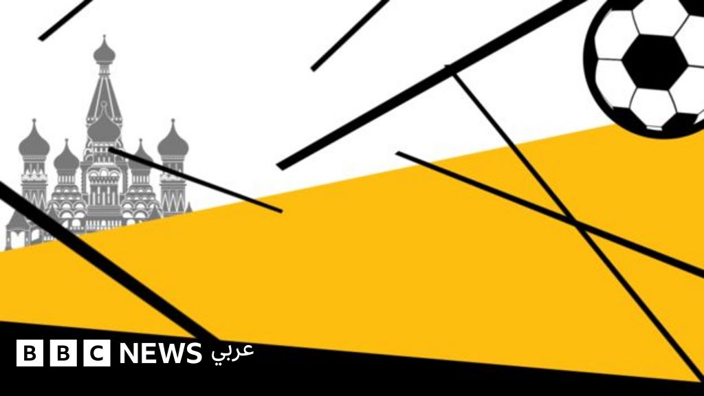 كأس العالم 2018: اختبر معرفتك باللغة الروسية