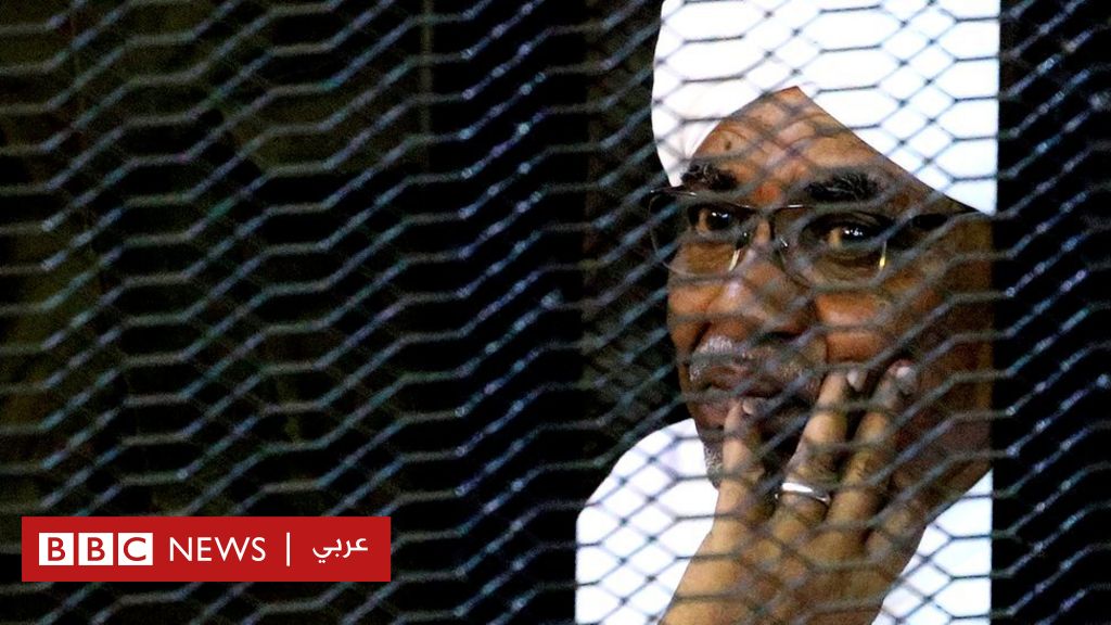 هل يجب أن يحاكم البشير داخل السودان أم خارجه؟ - BBC News Arabic