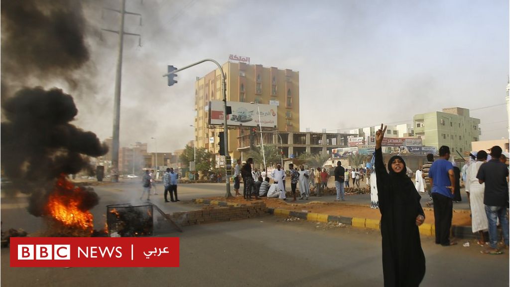 احتجاجات السودان: الموقف  مرشح للتصعيد واعتذار المجلس العسكري لا يكفي  - BBC News Arabic