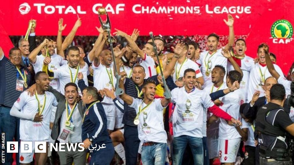 الوداد المغربي: لا سبب يمنعنا من الاحتفاظ بلقب أبطال أفريقيا
