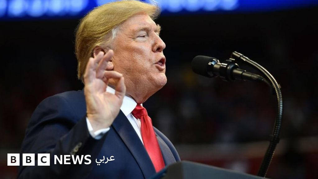 إجراءات مساءلة ترامب: الرئيس الأمريكي إجراءات مساءلة ترامب: الرئيس الأمريكي
