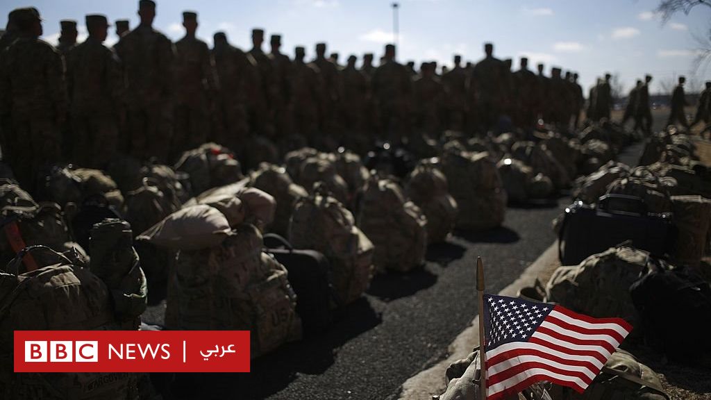 الفاينانشال تايمز : نشر القوات الأمريكية في السعودية  إذا لم تكن معنا فأنت ضدنا  - BBC News Arabic