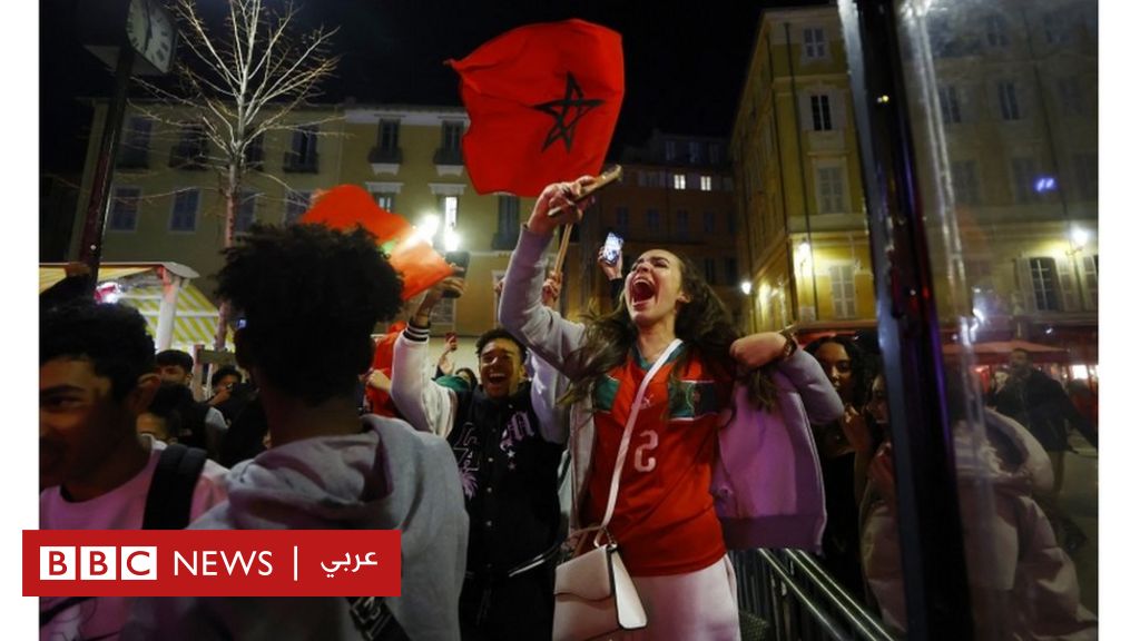 كأس العالم 2022: احتفالات بإنجاز المغرب التاريخي بعد الفوز على البرتغال في مونديال قطر