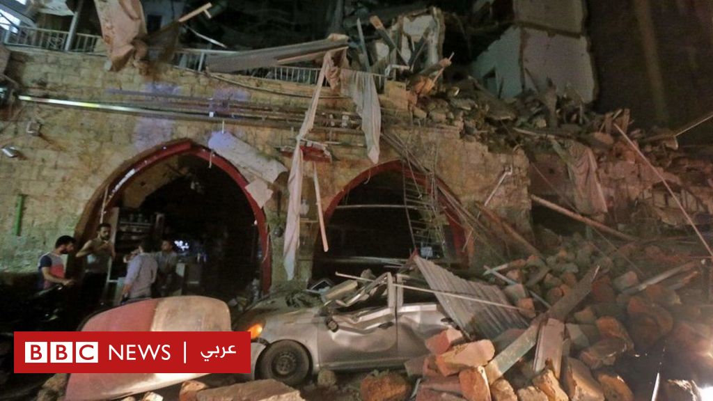 انفجار بيروت ماذا بعد الكارثة التي هزت لبنان؟ Bbc News عربي