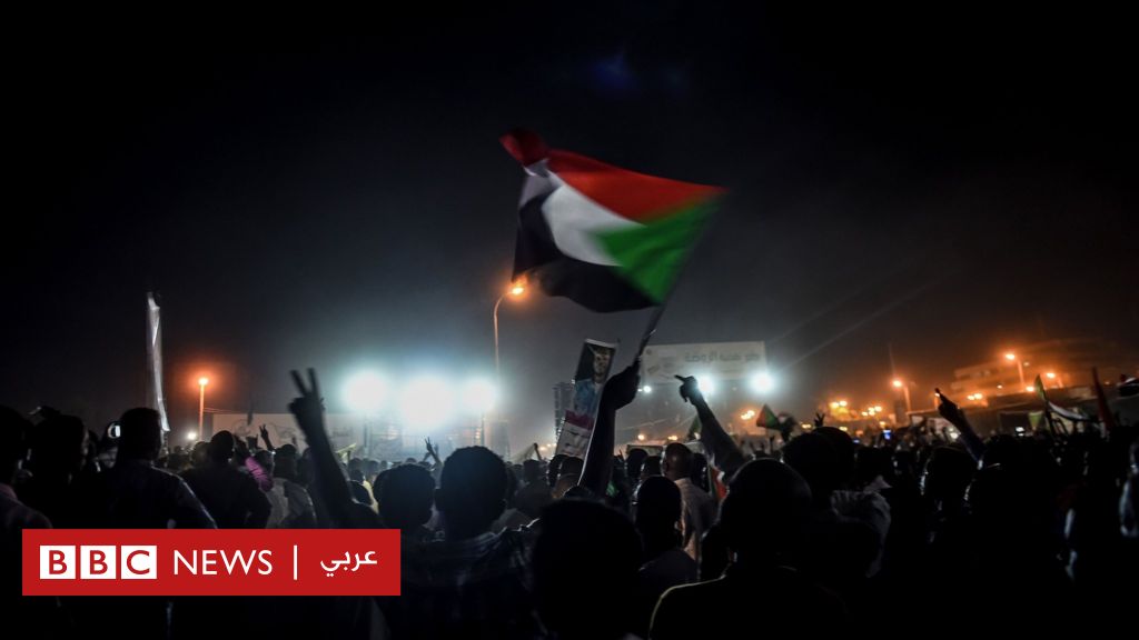 السودان: هل فقدت الثورة  سلميّتها  كما يقول رئيس المجلس العسكري الانتقالي؟ - BBC News Arabic