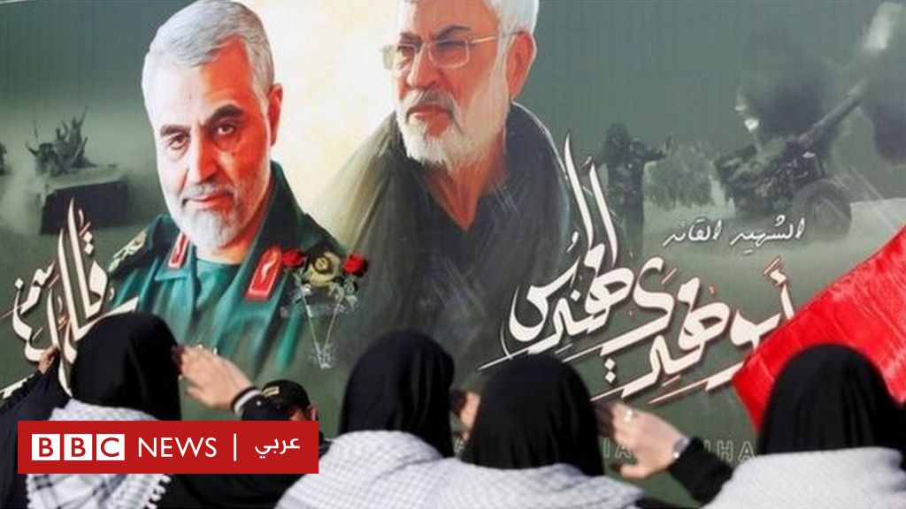 "إيران تسعى لتحويل قاسم سليماني إلى بطل قومي" - في الفايننشال تايمز