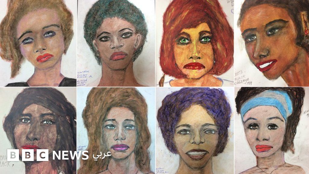 تعرف على السفاح تعرف على السفاح