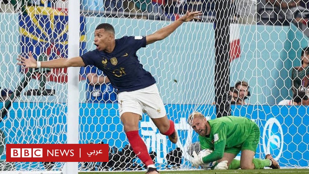 Coupe du monde 2022 : la France devient la première équipe à se qualifier pour les huitièmes de finale après avoir battu le Danemark 2-1