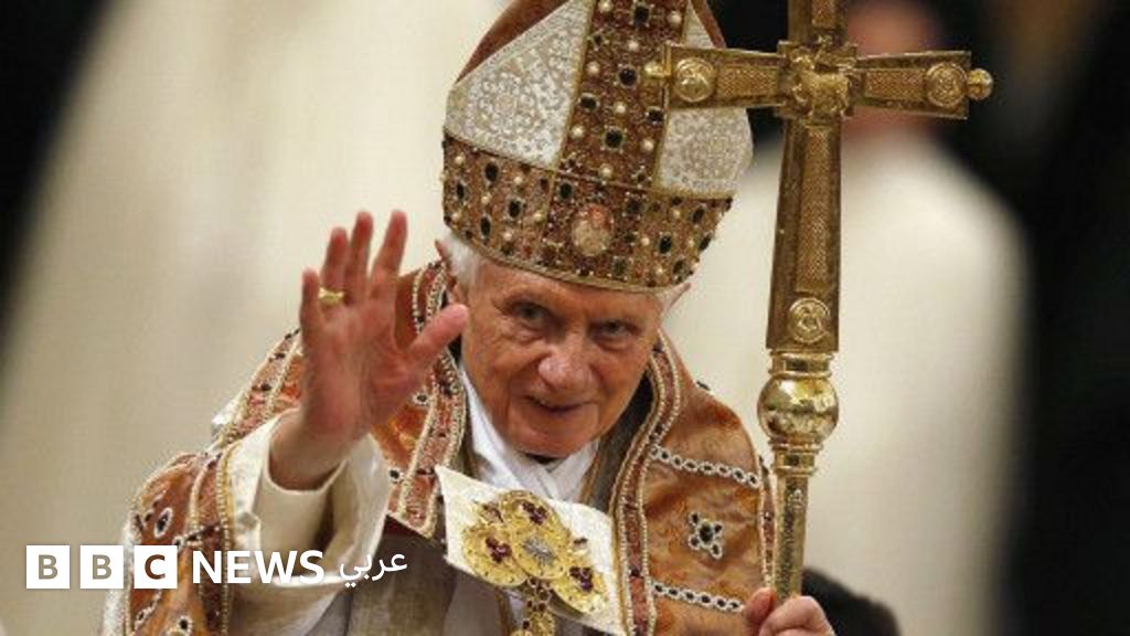 من هو البابا المتقاعد بنديكت الـ16 وما أهمية اتهامه بتجاهل حالات اعتداء جنسي؟ – BBC News عربي من هو البابا المتقاعد بنديكت الـ16 وما أهمية اتهامه بتجاهل حالات اعتداء جنسي؟ – BBC News عربي