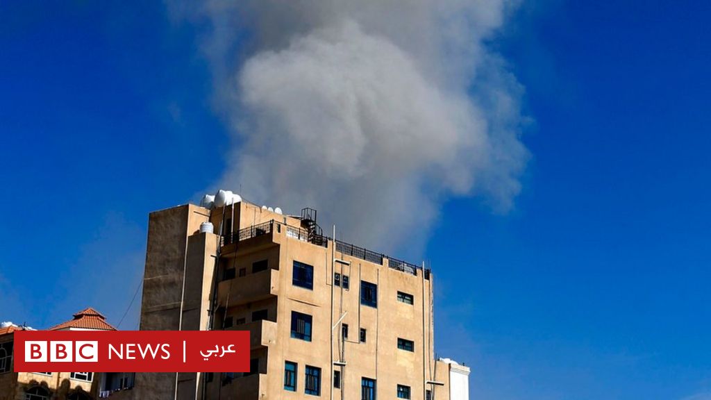 الحرب في اليمن: طائرات التحالف بقيادة السعودية تقصف  مواقع عسكرية للحوثيين  في صنعاء - BBC News Arabic