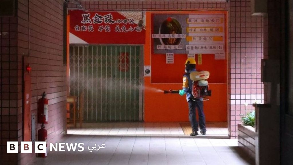 فيروس كورونا تايوان تشدد من القيود لمواجهة الوباء