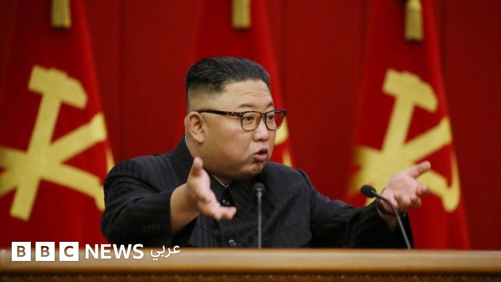 كيم جونغ أون لماذا أثارت صور لزعيم كوريا الشمالية القلق بين مواطنيه Bbc News عربي