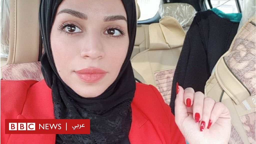 اغتيالات نشطاء في العراق وسط اتهامات لإيران بالضلوع فيها Bbc News عربي 8348