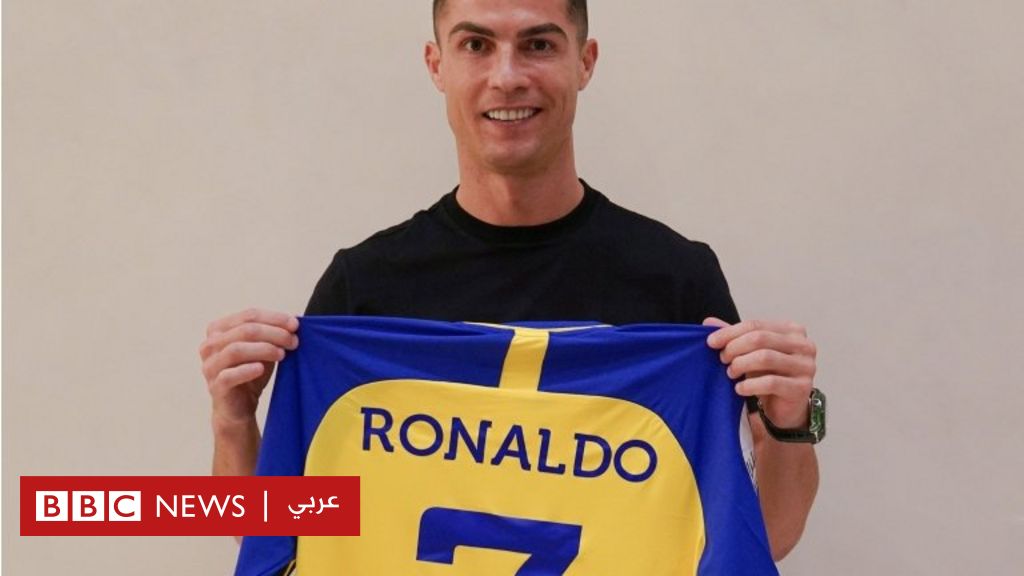 “A huge financial gain for Ronaldo after moving to Saudi Arabia, but could be a prelude to the demise of one of Europe’s biggest stars” – The Independent