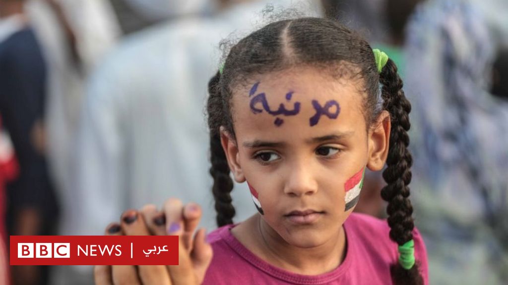 الاتفاق بين المجلس العسكري والمعارضة السودانية يواجه  ملفات شائكة  - BBC News Arabic