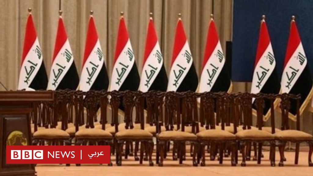 العراق: هل يمكن تشكيل حكومة جديدة في ظل تفتت التحالفات التقليدية؟ - صحف عربية