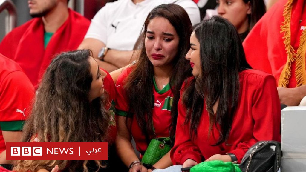 Coupe du monde 2022 : Tristesse et fierté des supporters marocains après la défaite face à la France