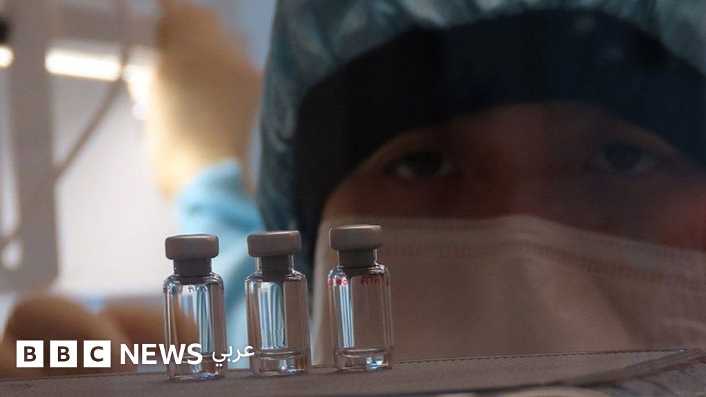 فيروس كورونا متى سيتوفر اللقاح ضد الوباء Bbc News عربي