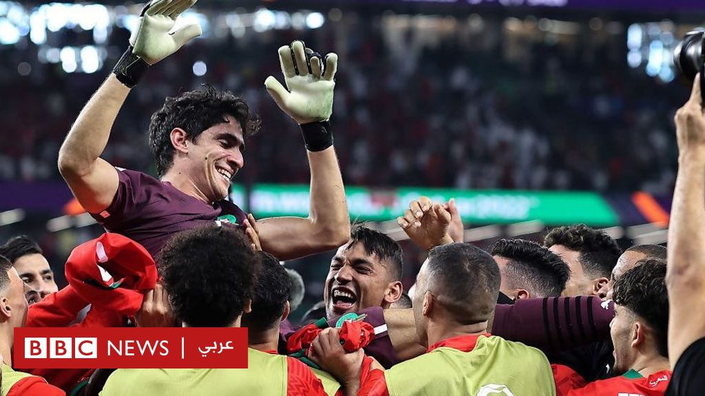 كأس العالم 2022: نبذة عن المنتخب المغربي الذي حقق إنجازا غير مسبوق بالوصول للمربع الذهبي