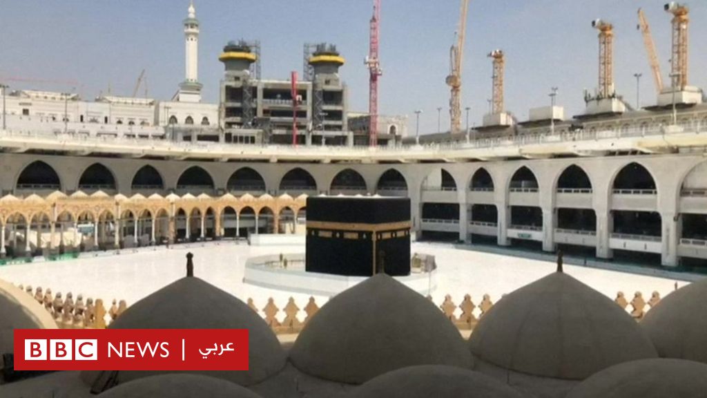 فيروس كورونا: السعودية تعيد فتح الكعبة بعد إغلاق مؤقت - BBC News Arabic