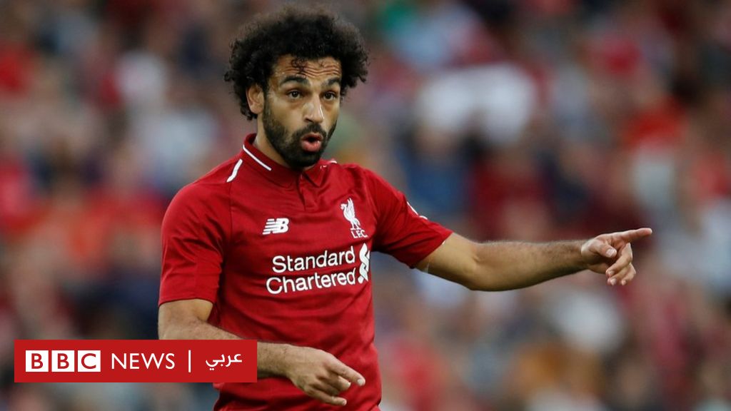 محمد صلاح: إحالة النجم المصري للشرطة بسبب 