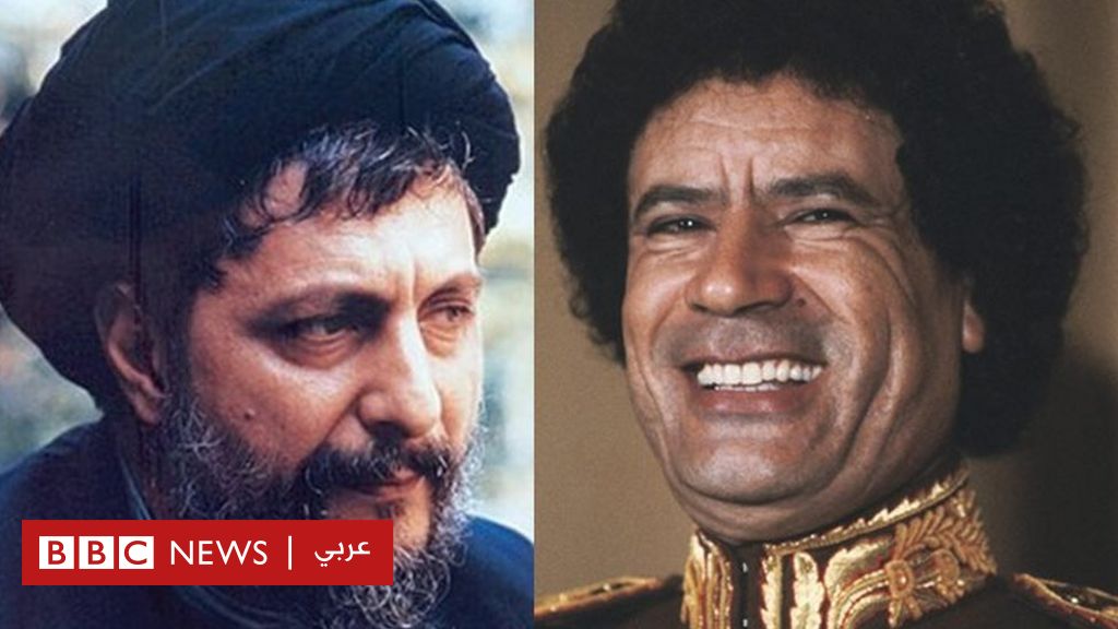 رغم موت القدافي..تمزيق علم ليبيا في لبنان بسبب موسى الصدر - BBC ... 