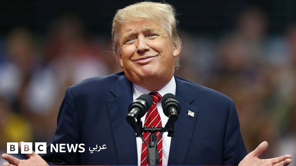 محاولة عزل ترامب: البيت الأبيض محاولة عزل ترامب: البيت الأبيض