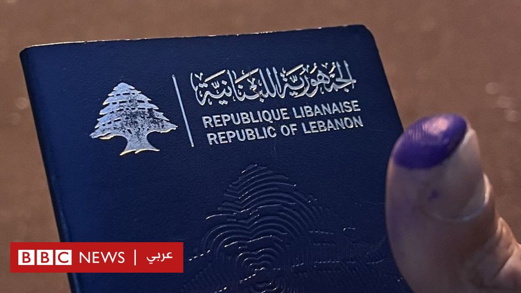 الانتخابات اللبنانية: كيف تفاعلت مواقع التواصل الاجتماعي مع الاستحقاق الانتخابي؟