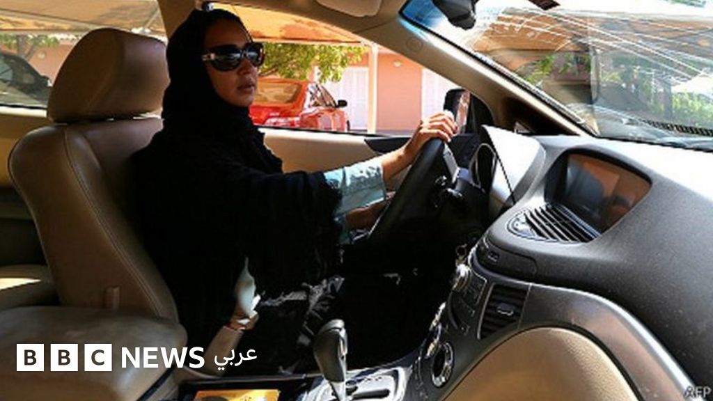 ربع قرن من نضال المرأة السعودية لنيل حق قيادة السيارة محطات رئيسية Bbc News Arabic