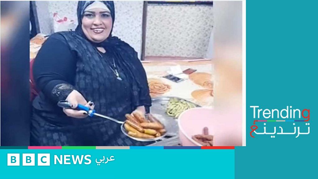 أم نور تثير الجدل بعد ظهورها في مقطع دون حجابها - BBC News عربي