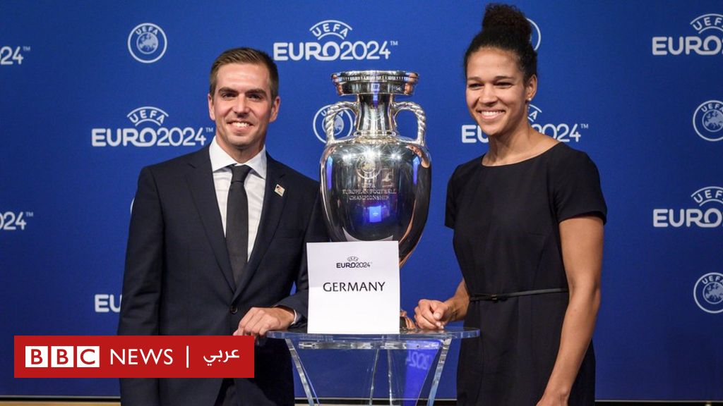 ألمانيا تتفوق على تركيا وتنتزع حق استضافة يورو 2024