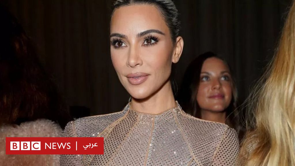 Kim Kardashian: Famous star was fined $ 1.26 million for advertising a cryptocurrency