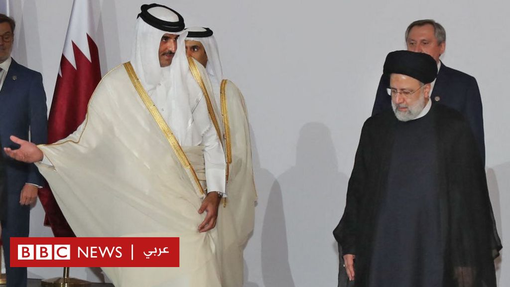 الاتفاق النووي الإيراني: هل تنجح قطر في إنهاء الخلاف بين إيران والولايات المتحدة؟ - صحف عربية