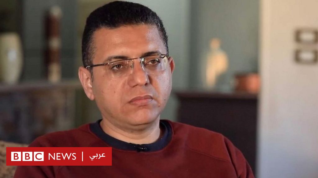 كيف تابع سجناء مصريون إذاعة بي بي سي خلف القضبان؟ - BBC Arabic