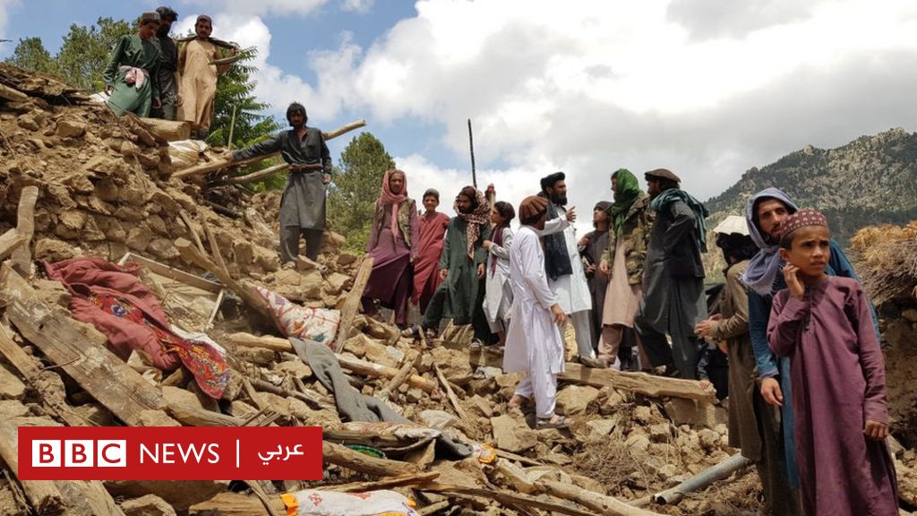 زلزال أفغانستان: لماذا تحدث هزات أرضية كثيرة في هذا البلد؟